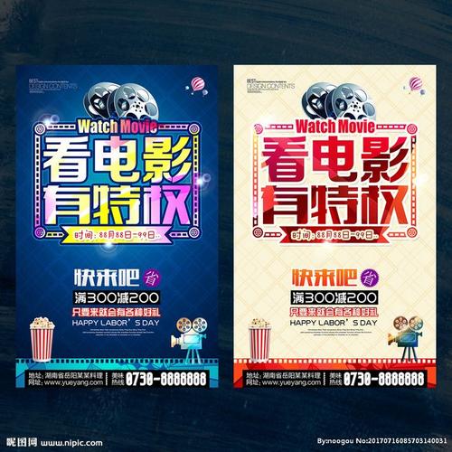 新泽西理工学院学位证电子图