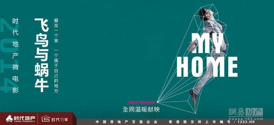 塔斯马尼亚大学文凭毕业证买个多少钱